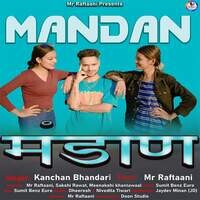 Mandan (feat. Mr Raftanni)