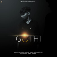 Guthi