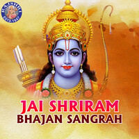 Jai Shriram - Bhajan Sangrah