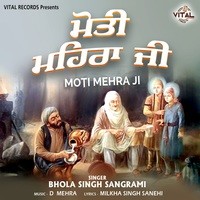 Moti Mehra Ji