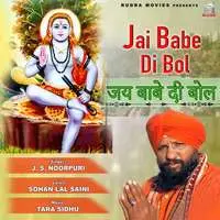 Jai Babe Di Bol