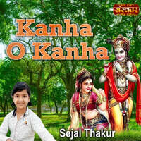 Kanha O Kanha