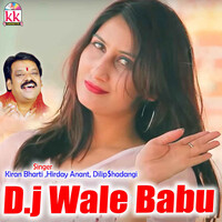 Dj Wala Babu