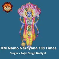 Om Namo Narayanaya Jaap 108 Times