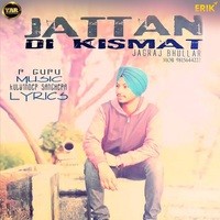 Jattan Di Kismat