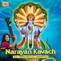 Narayan Kavach