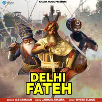 Delhi Fateh