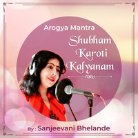 Shubham Karoti Kalyanam Song Download: Play & Listen Shubham Karoti ...