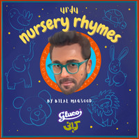 Urdu Nursery Rhymes