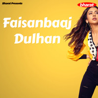 Faisanbaaj Dulhan