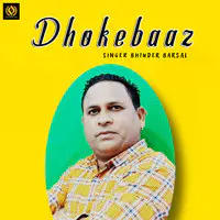 Dhokebaaz