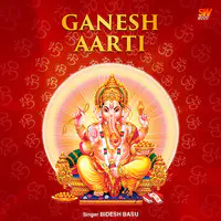 Ganesh Aarti