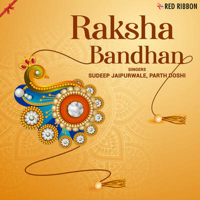 Raksha Bandhan Songs Download: Raksha Bandhan MP3 Songs Online Free on