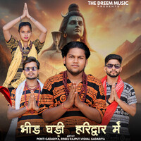 Bheed Ghani Haridwar Mein (feat. Ponti Bhai)