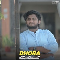 Dhora