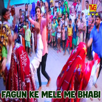 Fagun Ke Mele Me Bhabi