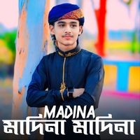 Madina Madina