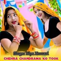 Chehra Chandrama Ko Took