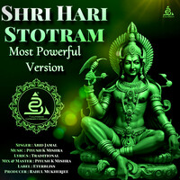 Shri Hari Stotram Most Powerful Version