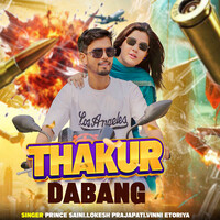 Thakur Dabang