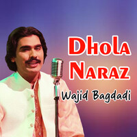 Dhola Naraz