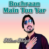 Bochraan Main Ton Yar