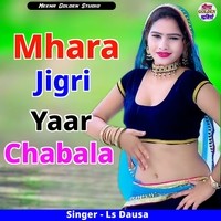 Mhara Jigri Yaar Chabala