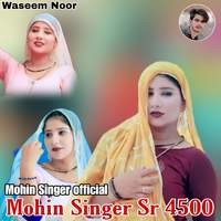 Mohin Singer Sr 4500