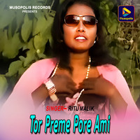 Tor Preme Pore Ami