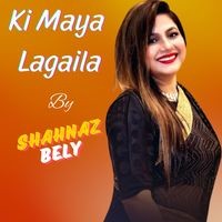 Ki Maya Lagaila