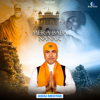 Mera Baba Nanak