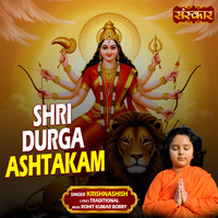 Shri Durga Ashtakam