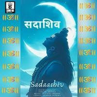 Sadaashiv