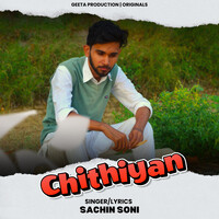 Chhithiyan