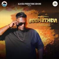 Boomathevi