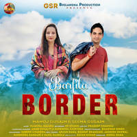Barfila Border