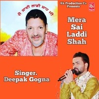 Mera Sai Laddi Shah