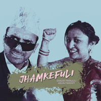 Jhamkefuli