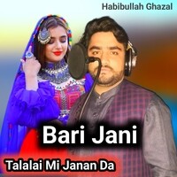 Talalai Mi Janan Da