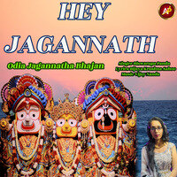 Hey Jagannath