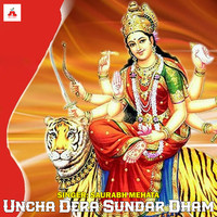 Uncha Dera Sundar Dham