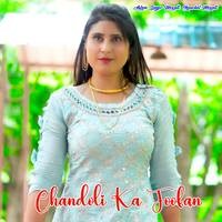 Chandoli Ka Toofan