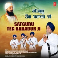 Satguru Teg Bahadur Ji