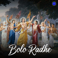 Bolo Radhe