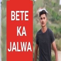 Beta Ka Jalwa