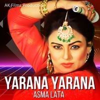 Yarana Yarana Song Download: Yarana Yarana MP3 Pashto Song Online Free ...