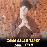 Zama Salam Tapey