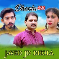 Dhoola 420