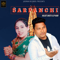 Sarpanchi