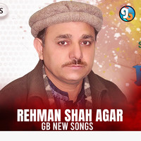 Rehman Shah Sagar